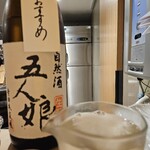 Iro Daidokoro Ya - オススメで出てきた日本酒 千葉のお酒