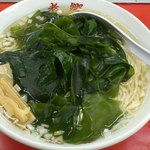老郷 - 湯麺