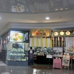 Nagasakichammenjuttetsu - イオンモール福岡ルクルの中にある長崎ちゃんぽんのお店です。 