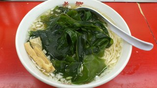 老郷 - 湯麺