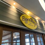 エッグスンシングス - 