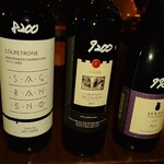 beer & wine厨房　tamaya - 