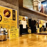 SPICY CURRY 魯珈 - 