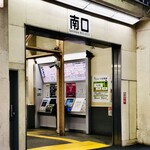 SPICY CURRY 魯珈 - 