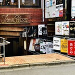 SPICY CURRY 魯珈 - 