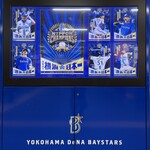 BALLPARK BURGER &9 - 