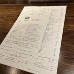 鉄板焼キュイジーヌ バンブー グラッシィ - 