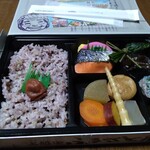 ホテルハイマート - 上越後ふるさと弁当。