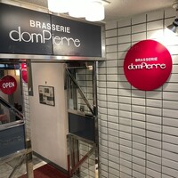 ブラッスリー ドンピエール - 