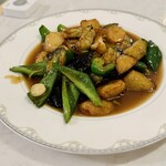 天天 - 