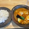 Soup Curry 笑くぼ