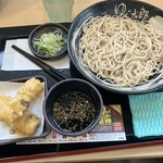 ゆで太郎 もつ次郎 富士宮店 - もりそば+クーポン（ちくわの天ぷら）