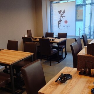 おでんと鯛 居酒屋 笑月_1