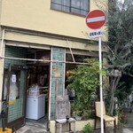 ガネーシュ N - 外観