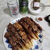 居酒屋 悠香