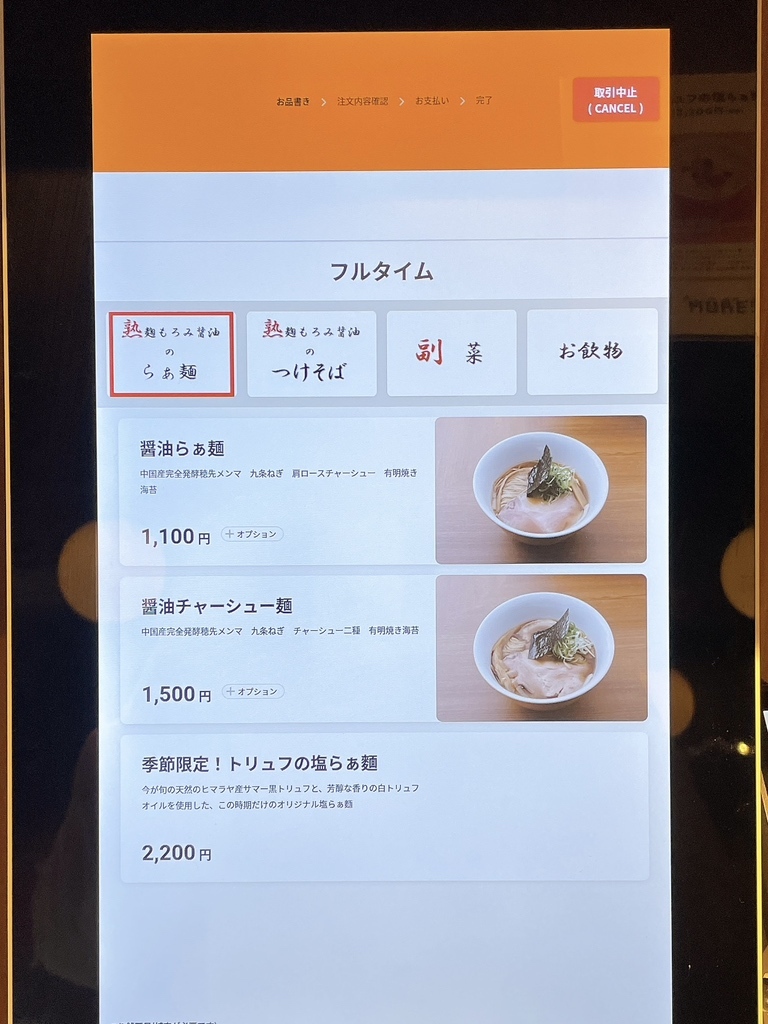 らぁ様確認ページ （たぁちゃん様専用 確認用ページ （デバイスバンド  