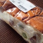 Michinoeki Orihime Nosato Nakanoto - 豆パン　　　　　　　（くぼちゃんパン）