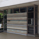 レフェルヴェソンス - 