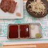 ステーキハウス欅 - 