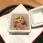 天麩羅 巽 - 中に金箔がのったお赤飯
