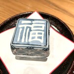 天麩羅 巽 - 『福』の小箱