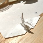 天麩羅 巽 - 折り鶴