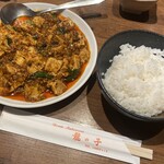 四川料理 龍の子 - 