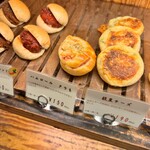 ブーランジェリー ブリュン - 