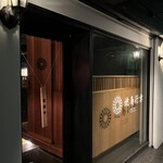 焼鳥 行雲 - 外観