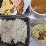 から揚げの天才 - 