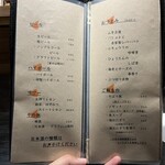 焼鳥 行雲 - ドリンク＆フードメニュー