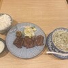 炭焼牛たん 東山 シャミネ松江店
