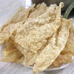 台湾陳沙茶火鍋 - 黄金豆皮