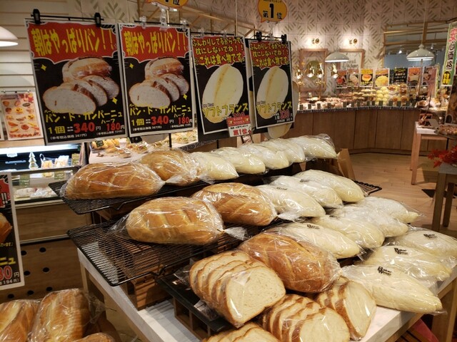 ベーカー バイツェン ブランチ博多 パピヨンガーデン店 （Baker Weizen