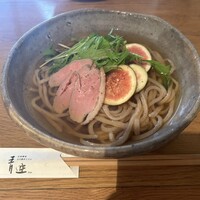 自家製粉石臼挽きうどん 青空blue 本店 - 