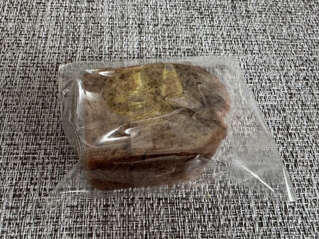 Hakusan Kometen photo 3