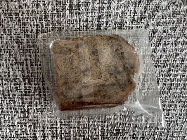 Hakusan Kometen photo 4