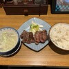 牛たん徳茂 一番町店