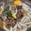 牧のうどん 三川内店