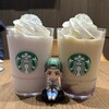 スターバックスコーヒー 高崎オーパ店