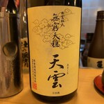 穴子料理と地酒 浅草 川井 - 