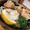 讃岐うどん えん家