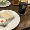 ダフネ珈琲館 エスカ店