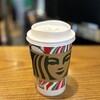 スターバックス・コーヒー 仙台アエル店
