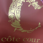 cote cour - 