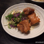 Okinawa Paradaisu - 