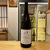 やまさん - 久留米 カクウチサムライ