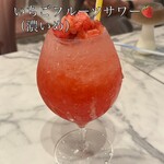 PONPONCOCKTAIL KOBE - 