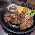 いきなりステーキ - ワイルドコンボ 150g×150g