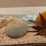 お料理 いけだ - 